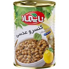 تصویر 2 از فروش و قیمت کنسرو خوراک عدسی در قوطی کلید دار + فروش عمده